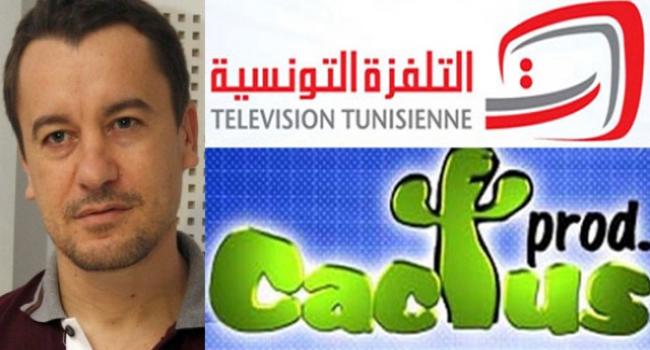 الصورة الرئيسية