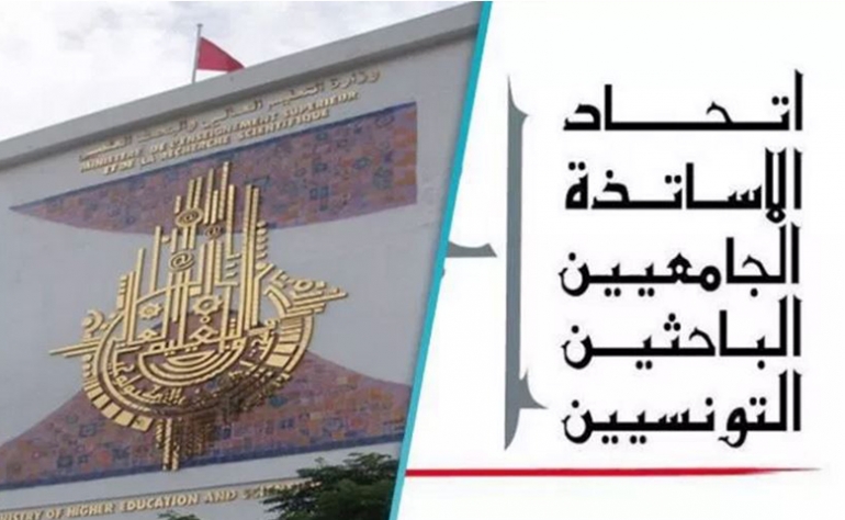 الصورة الرئيسية