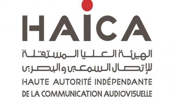 الصورة الرئيسية