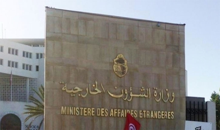 الصورة الرئيسية