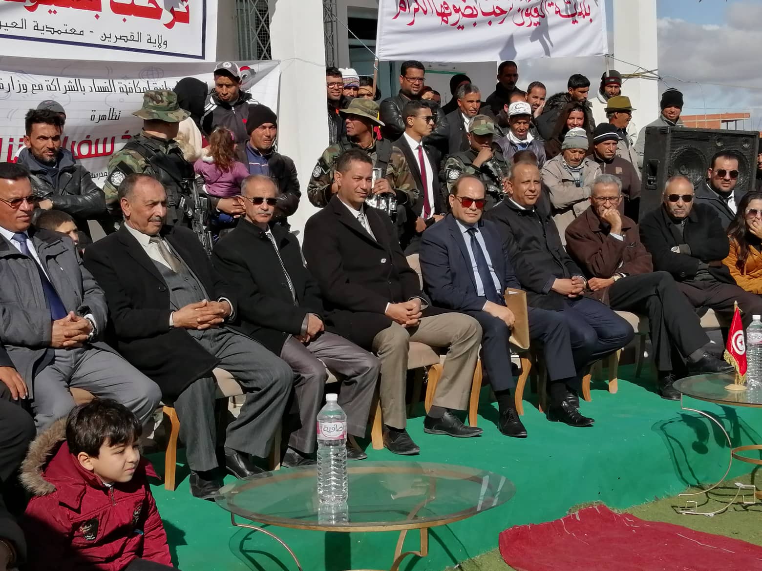 الصورة الرئيسية