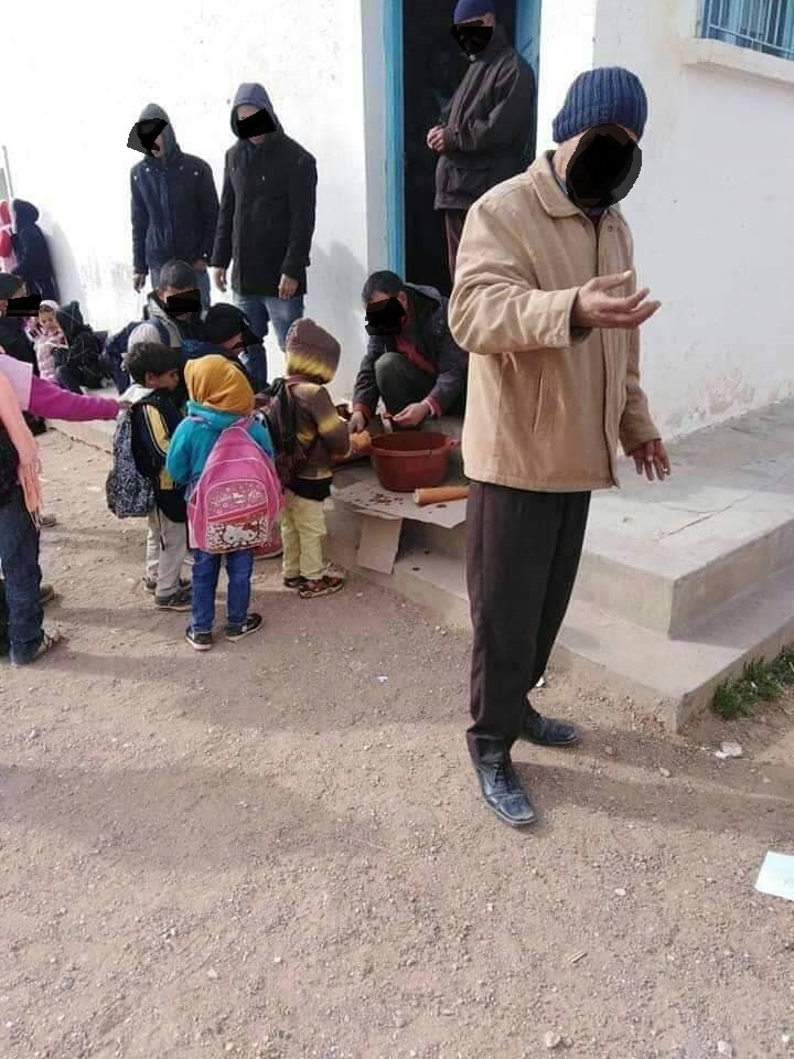 الصورة الرئيسية