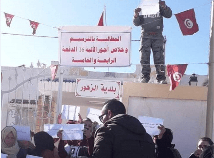 الصورة الرئيسية