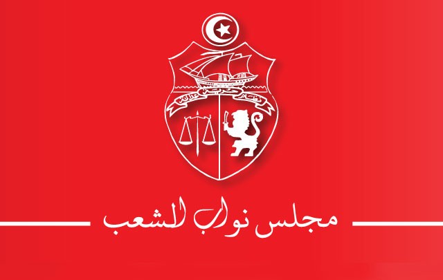 الصورة الرئيسية