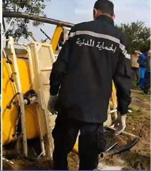 الصورة الرئيسية