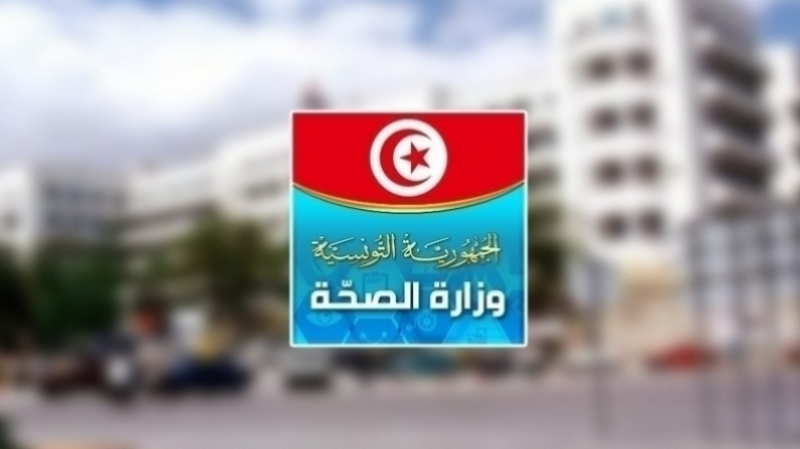 الصورة الرئيسية