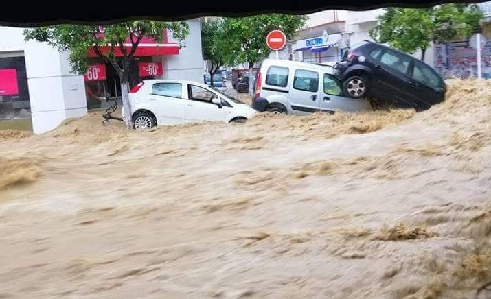 الصورة الرئيسية