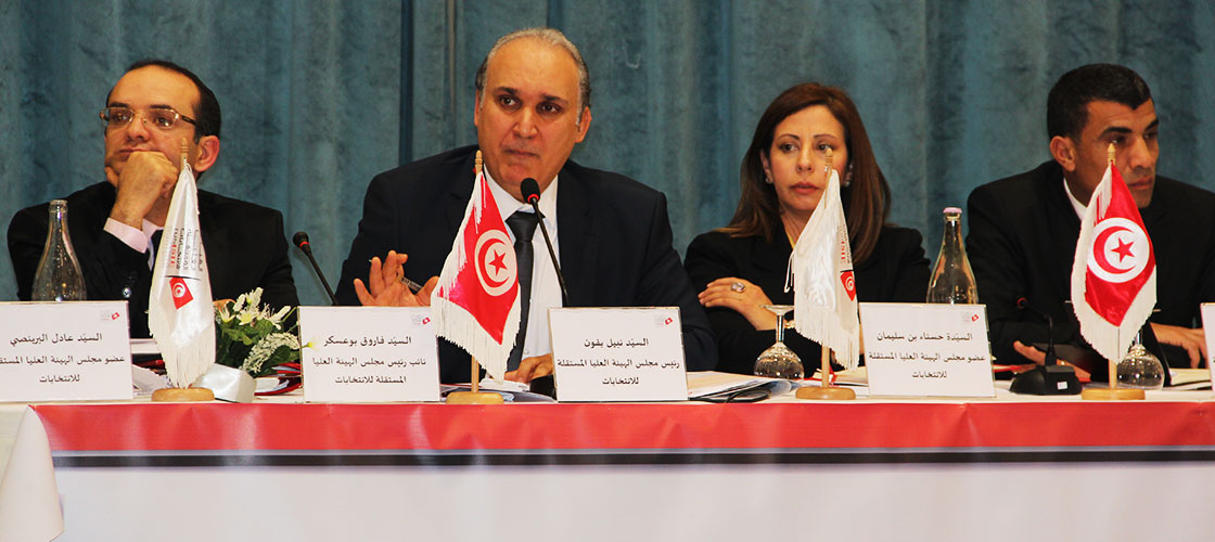 الصورة الرئيسية