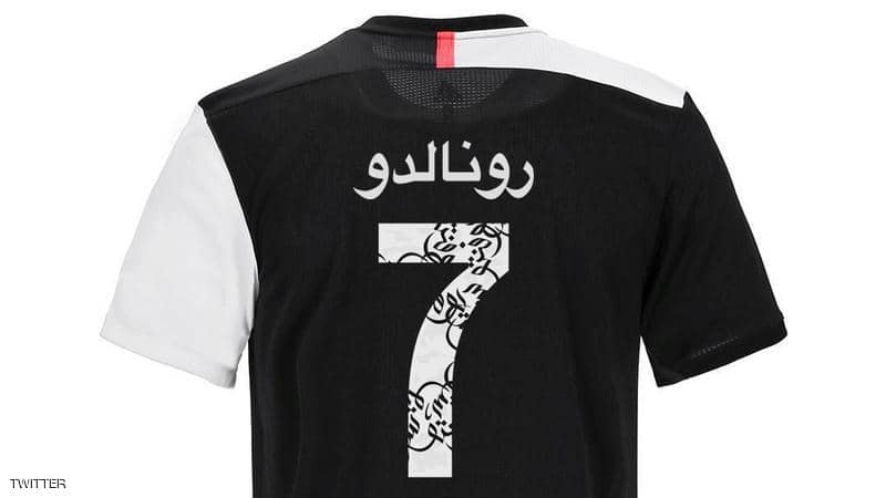 الصورة الرئيسية