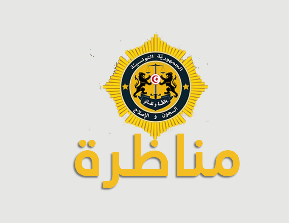 الصورة الرئيسية