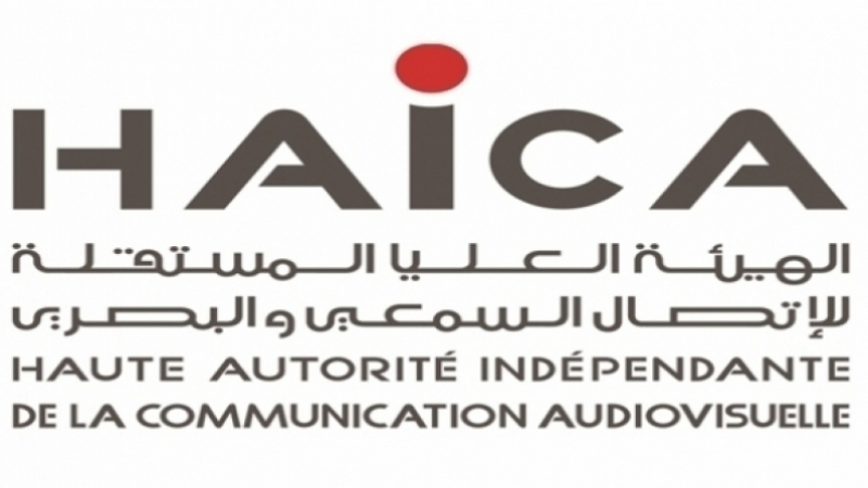 الصورة الرئيسية