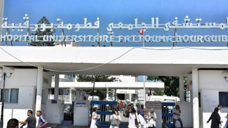 الصورة الرئيسية