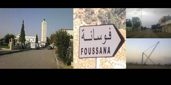 الصورة الرئيسية
