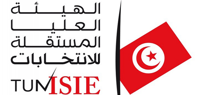 الصورة الرئيسية