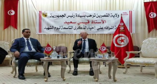 الصورة الرئيسية