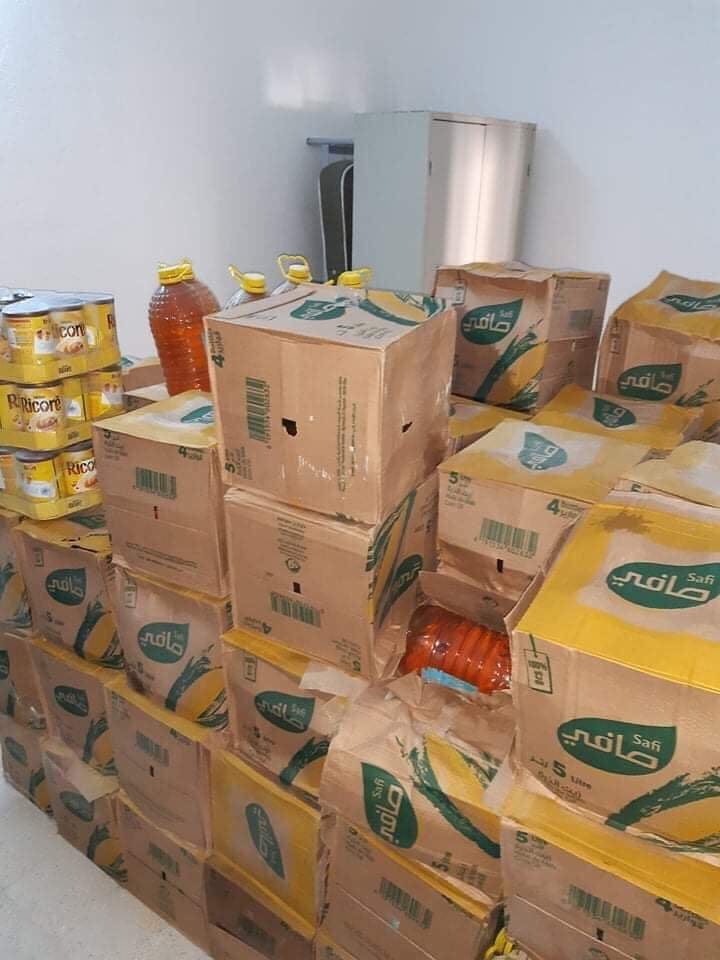 الصورة الرئيسية
