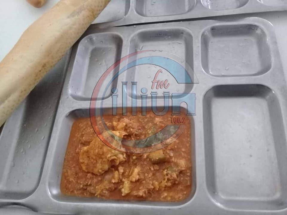 الصورة الرئيسية