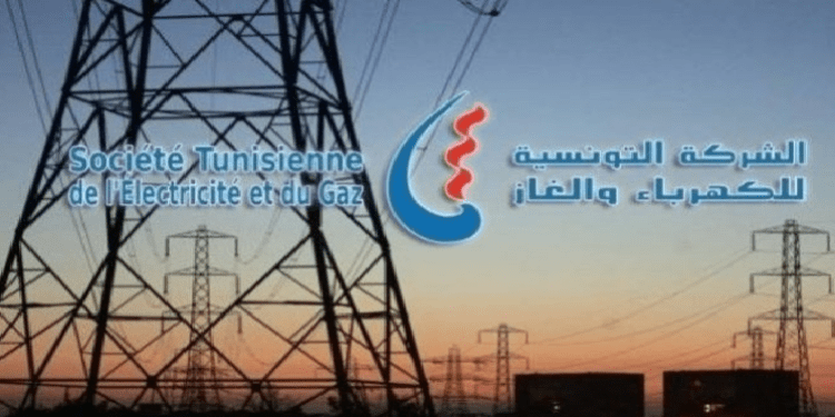 الصورة الرئيسية