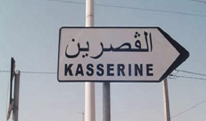 الصورة الرئيسية