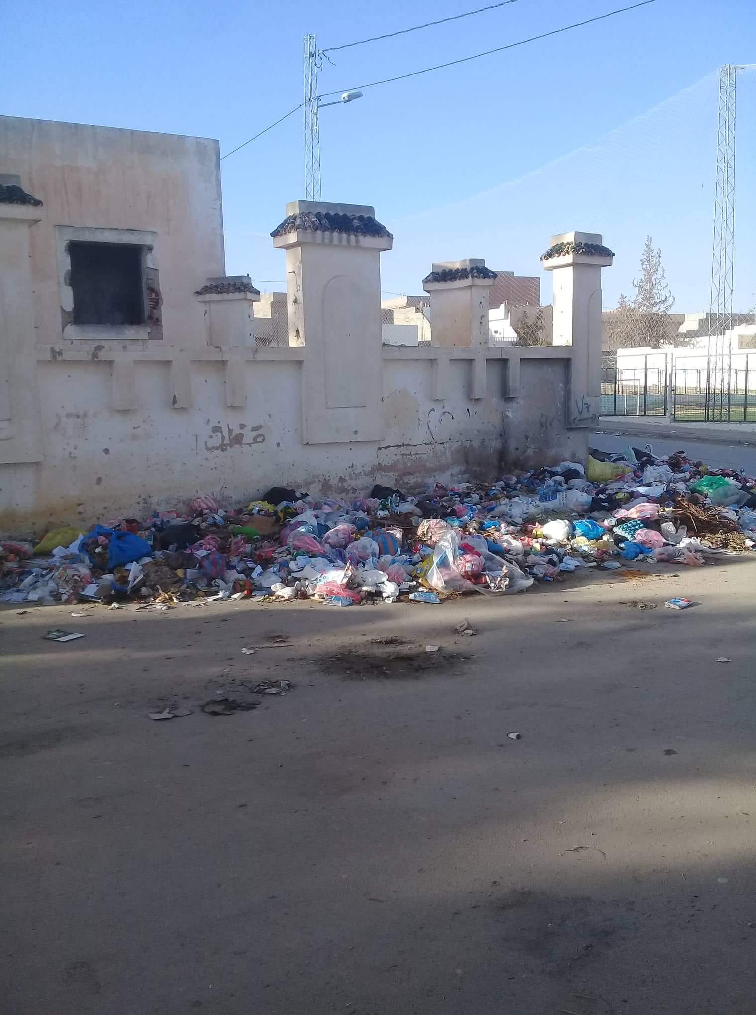 الصورة الرئيسية