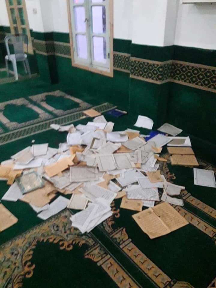 الصورة الرئيسية