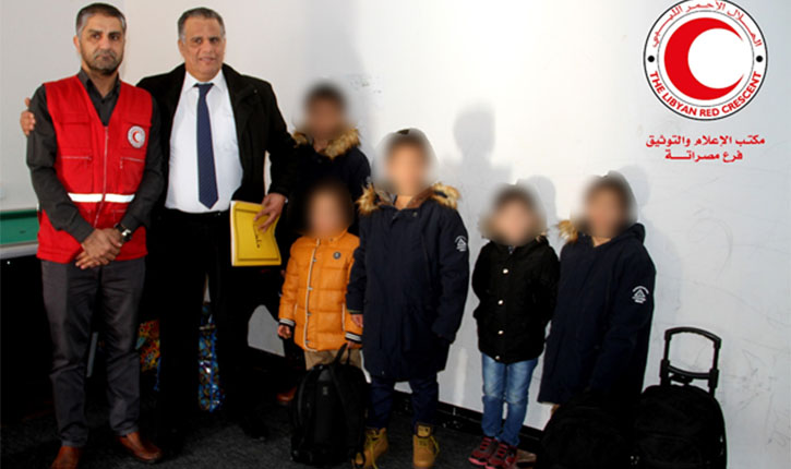 الصورة الرئيسية