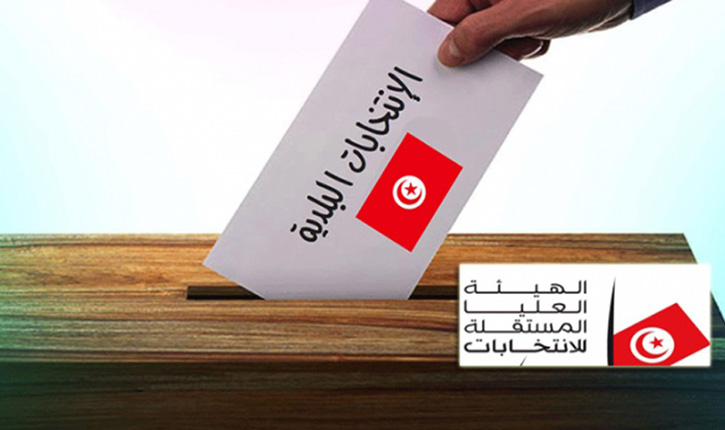 الصورة الرئيسية