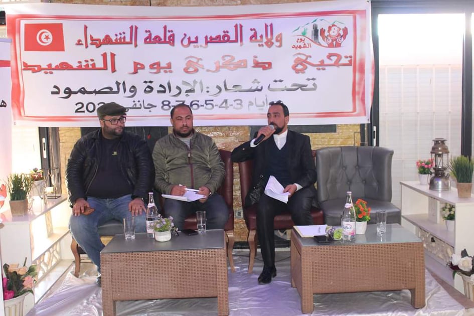 الصورة الرئيسية