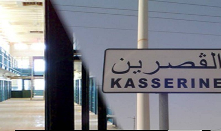 الصورة الرئيسية