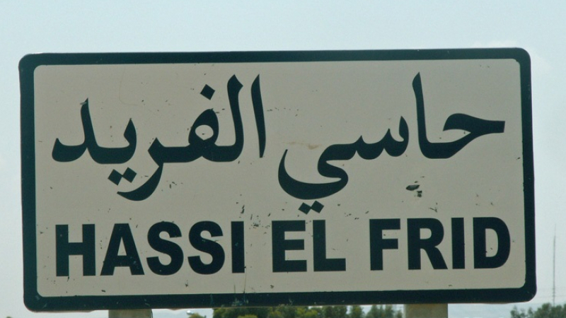 الصورة الرئيسية