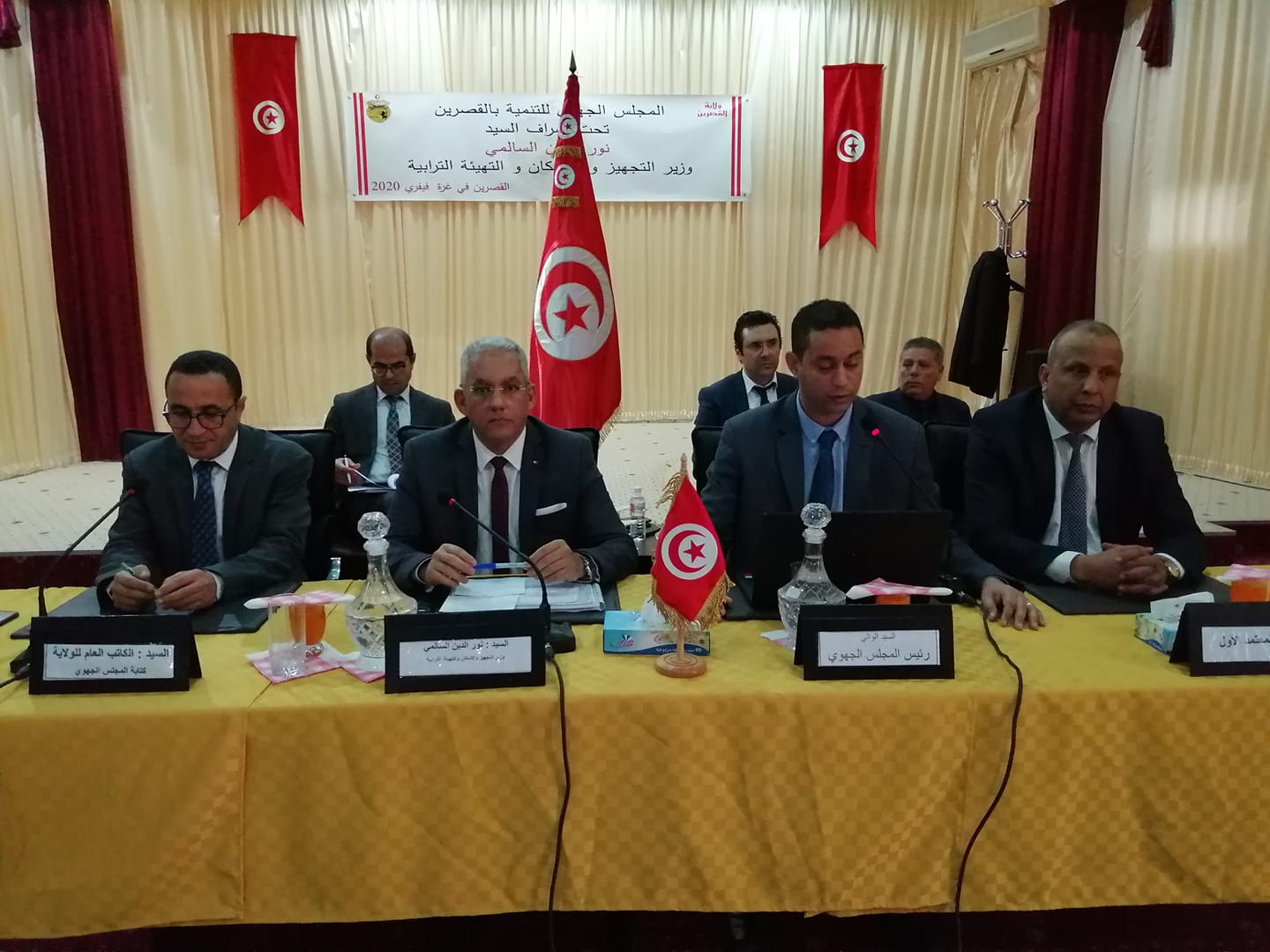 الصورة الرئيسية