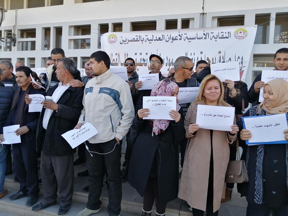 الصورة الرئيسية