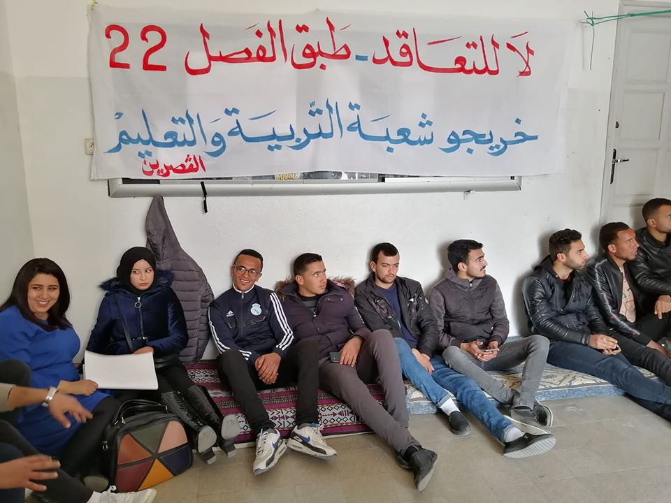 الصورة الرئيسية