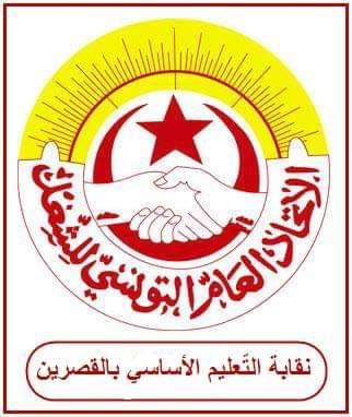 الصورة الرئيسية