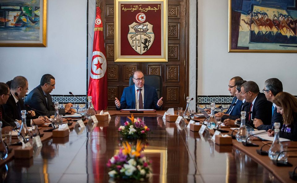 الصورة الرئيسية