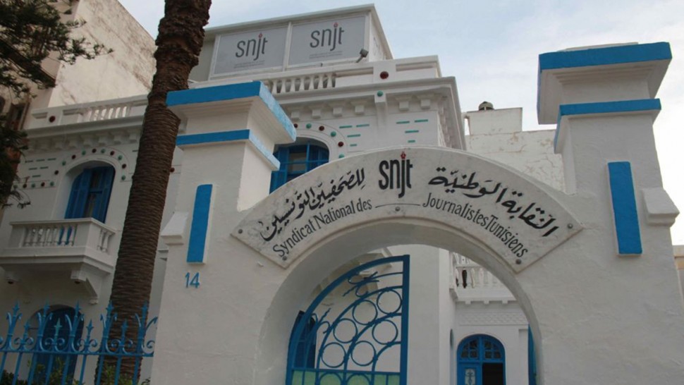 الصورة الرئيسية