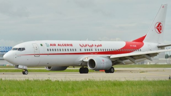 الصورة الرئيسية