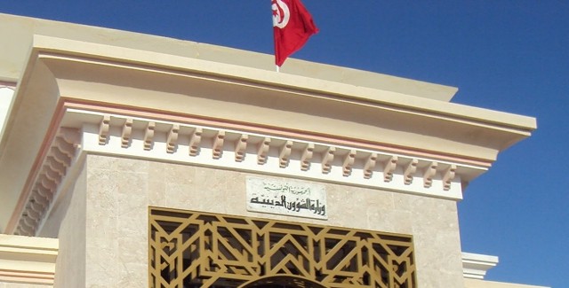 الصورة الرئيسية