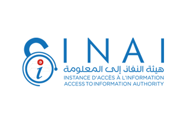 الصورة الرئيسية