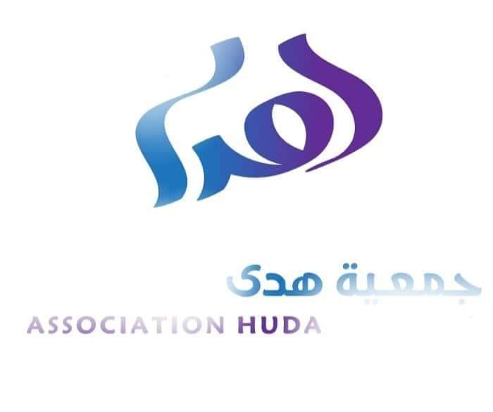 الصورة الرئيسية