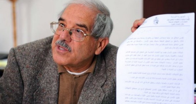 الصورة الرئيسية