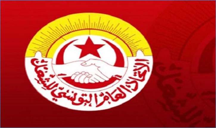 الصورة الرئيسية
