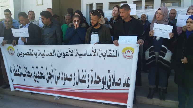 الصورة الرئيسية