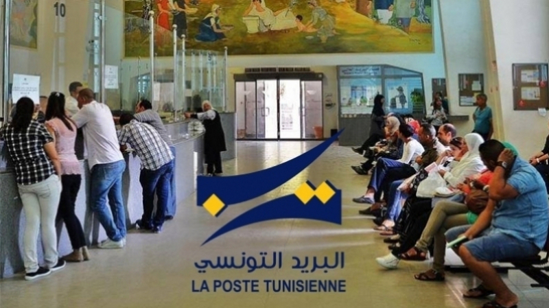 الصورة الرئيسية