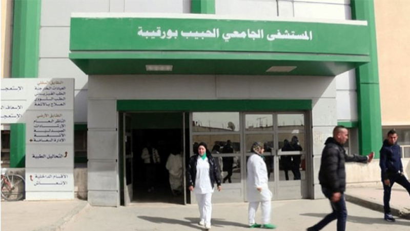 الصورة الرئيسية