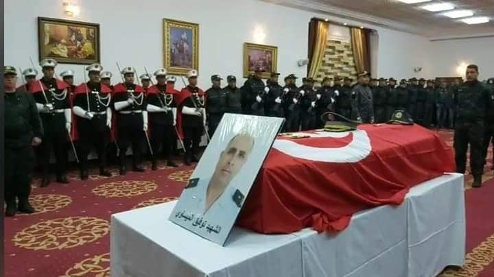 الصورة الرئيسية