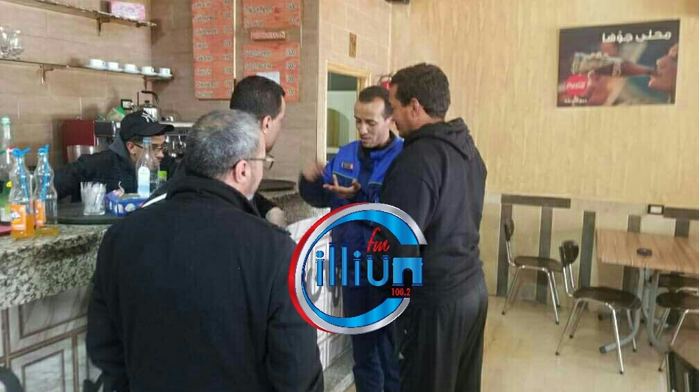 الصورة الرئيسية