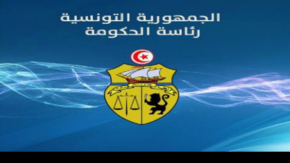 الصورة الرئيسية