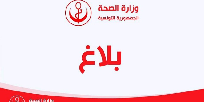 الصورة الرئيسية