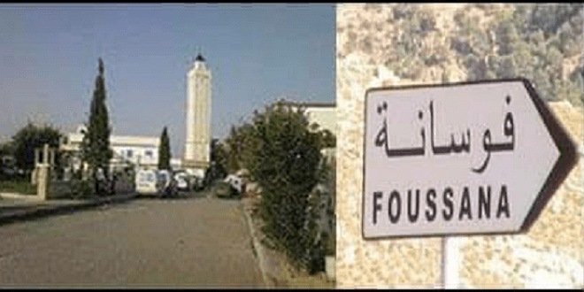 الصورة الرئيسية